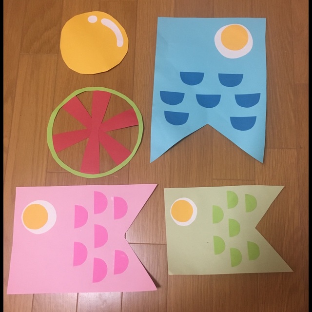 【みんなの投稿】こいのぼり 【みんなの投稿】こいのぼり