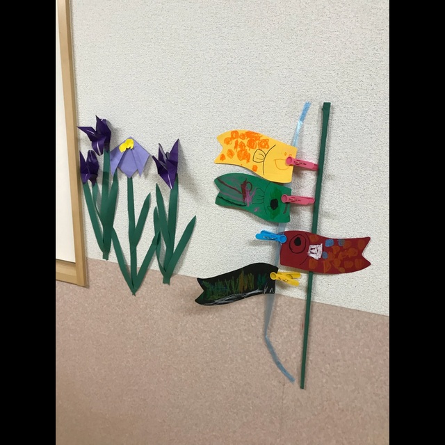 【みんなの投稿】こいのぼり