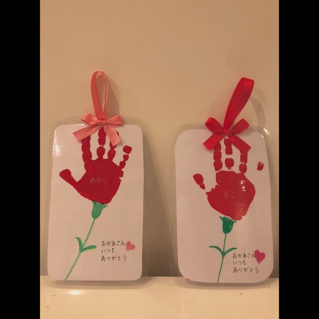 【みんなの投稿】母の日のプレゼント 【みんなの投稿】母の日のプレゼント