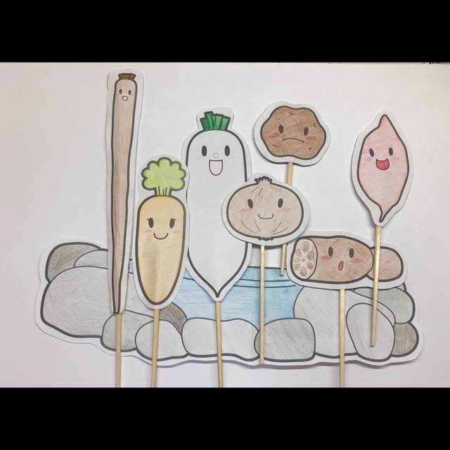 【みんなの投稿】【ペープサート】野菜のおふろ