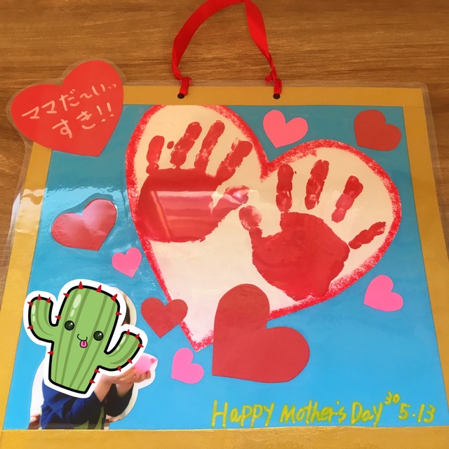 【みんなの投稿】母の日製作