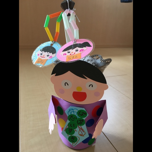 【みんなの投稿】☆父の日プレゼント☆