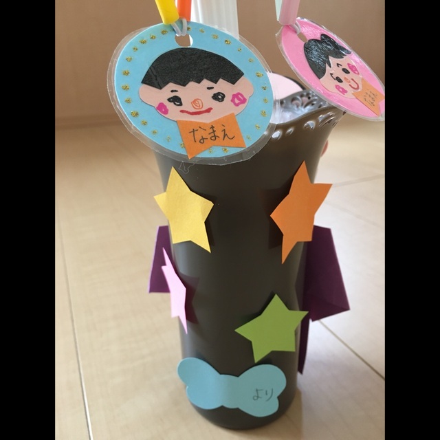 【みんなの投稿】☆父の日プレゼント☆