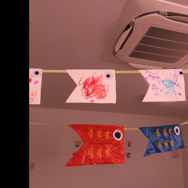 【みんなの投稿】こいのぼり！