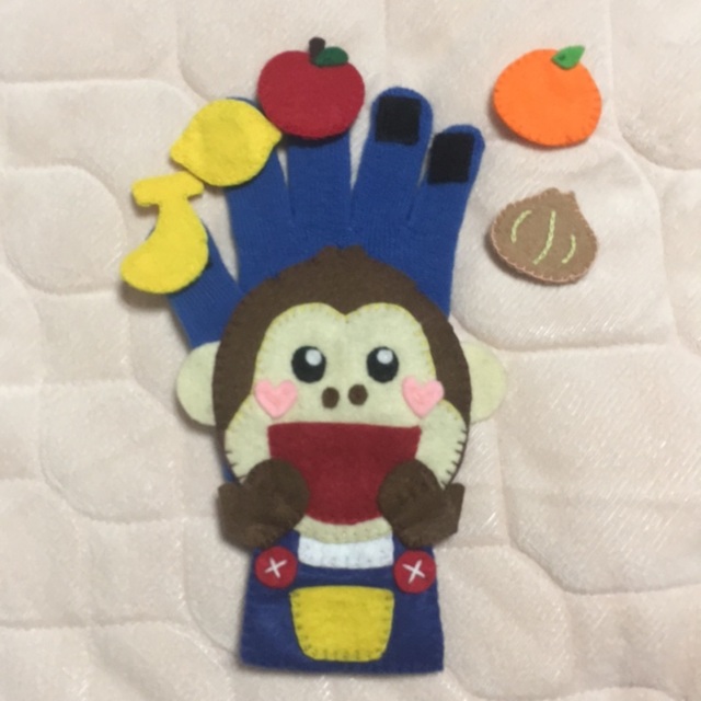 【みんなの投稿】手袋シアター「くいしんぼうのごりら」