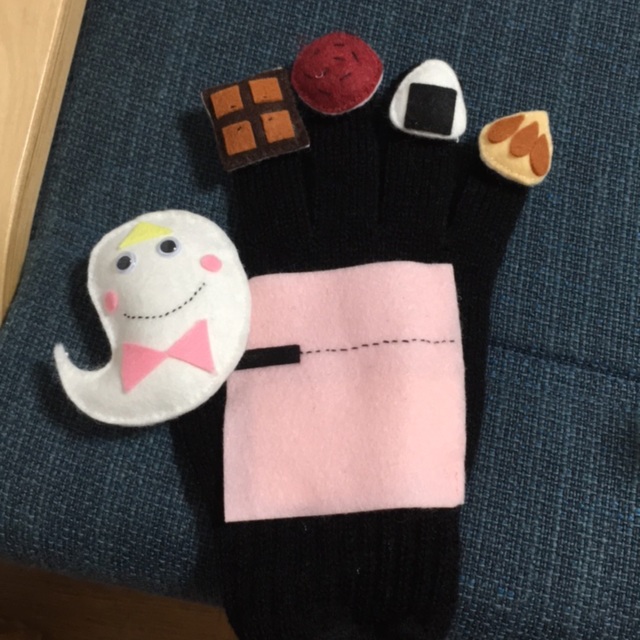 【みんなの投稿】【手袋シアター】くいしんぼうおばけ