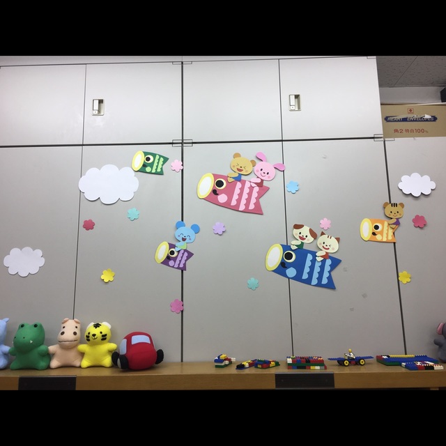 【みんなの投稿】5月壁面