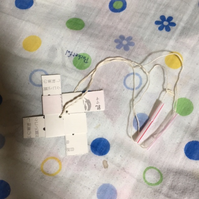 【みんなの投稿】【ブンブンごま】