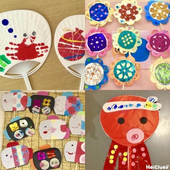 みんなのうちわ製作アイデア集〜夏や夏祭りで楽しめそうな製作遊び〜