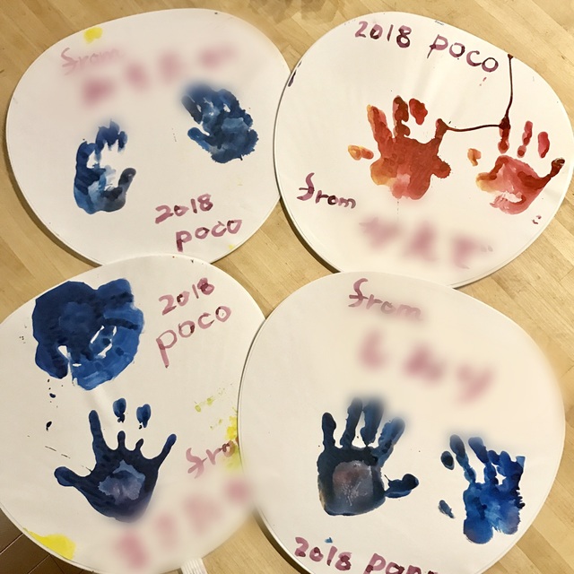 【みんなの投稿】父の日・手形(裏面)