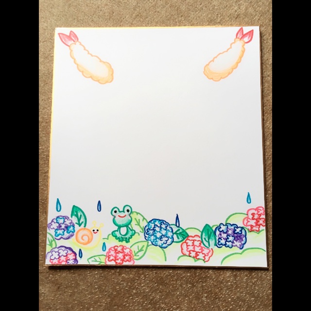 【みんなの投稿】色紙