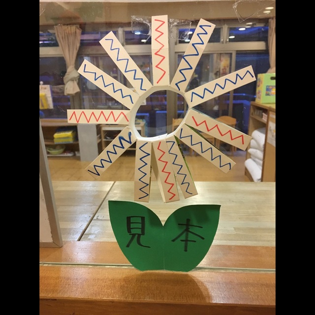 【みんなの投稿】【牛乳パックブーメラン】