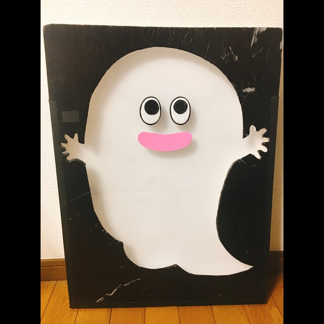 【みんなの投稿】ばけばけばけばけばけたくん 【みんなの投稿】ばけばけばけばけばけたくん