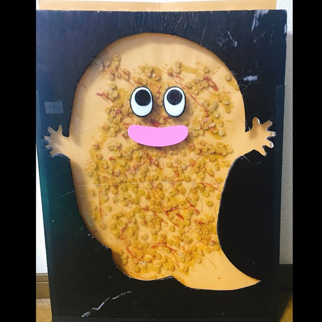 【みんなの投稿】ばけばけばけばけばけたくん納豆バージョン