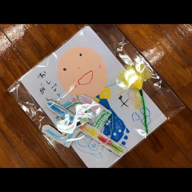 【みんなの投稿】4歳児(父の日制作) 【みんなの投稿】4歳児(父の日制作)
