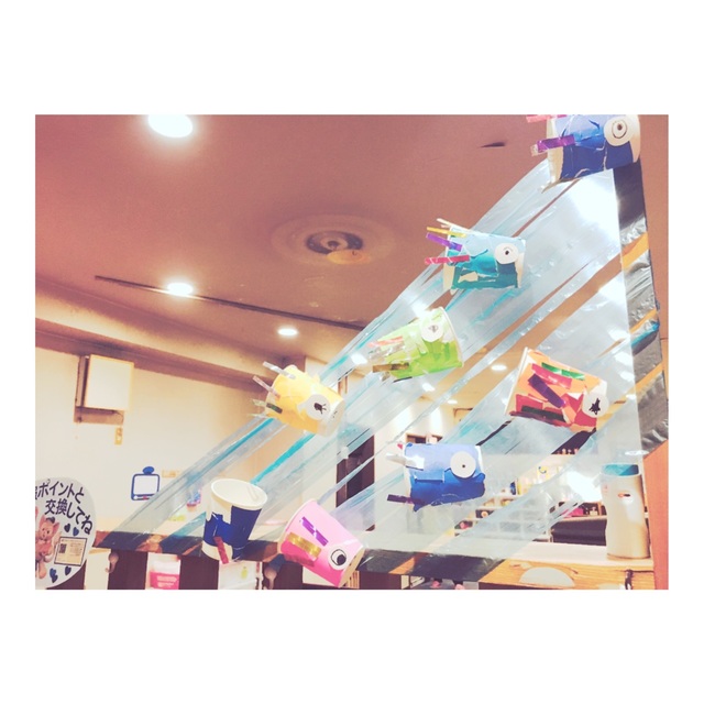 【みんなの投稿】<< 紙コップでこいのぼり >>