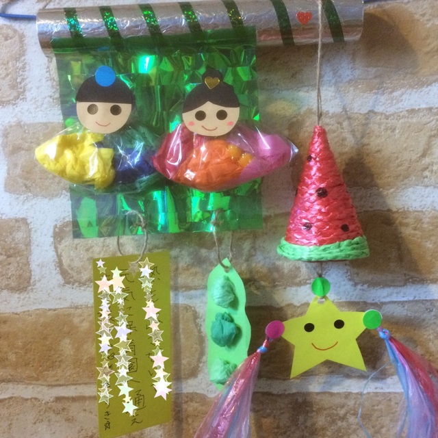 【みんなの投稿】0歳児 七夕飾り