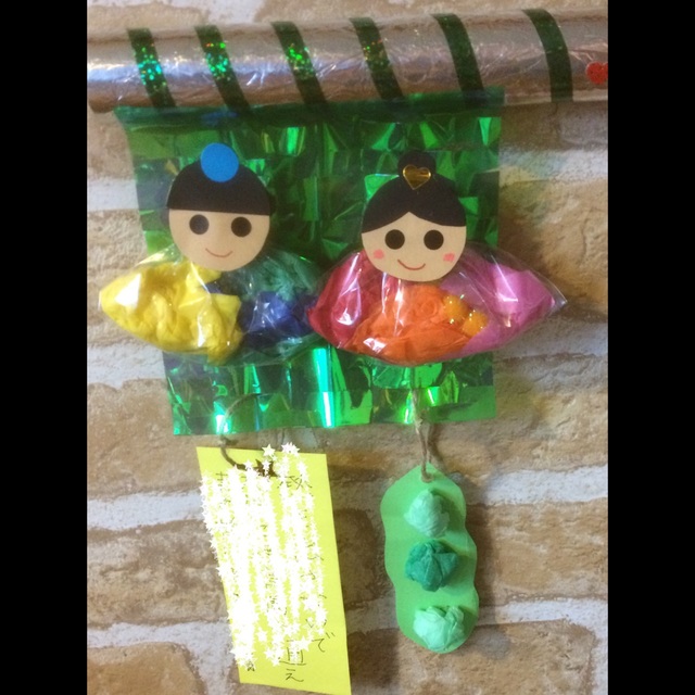 【みんなの投稿】0歳児 七夕飾り