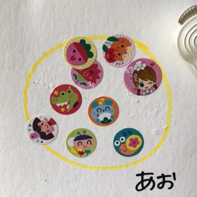 【みんなの投稿】ゲーム 遊び