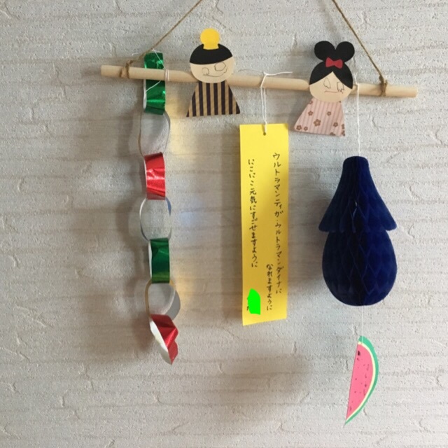 【みんなの投稿】七夕製作1.2歳児