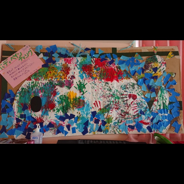 【みんなの投稿】【ボディペインティング】