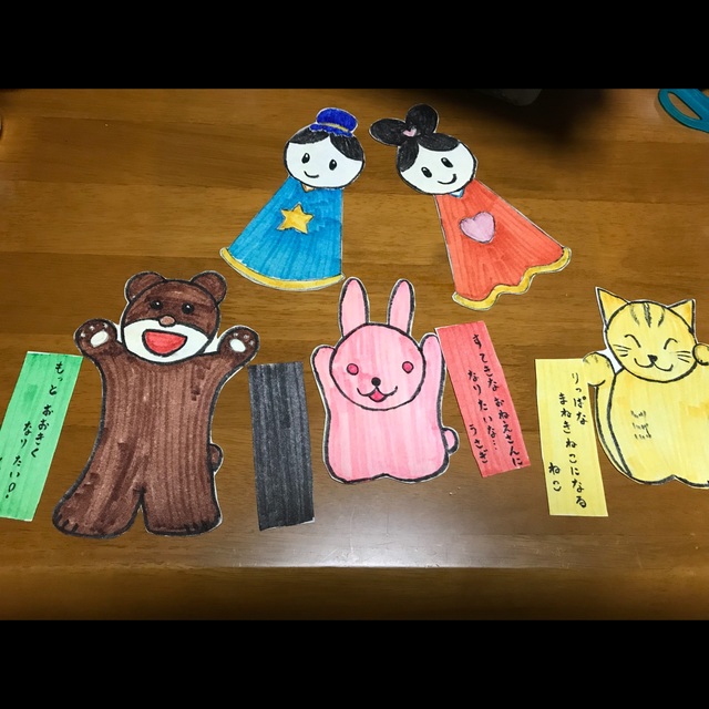 【みんなの投稿】七夕シアター用