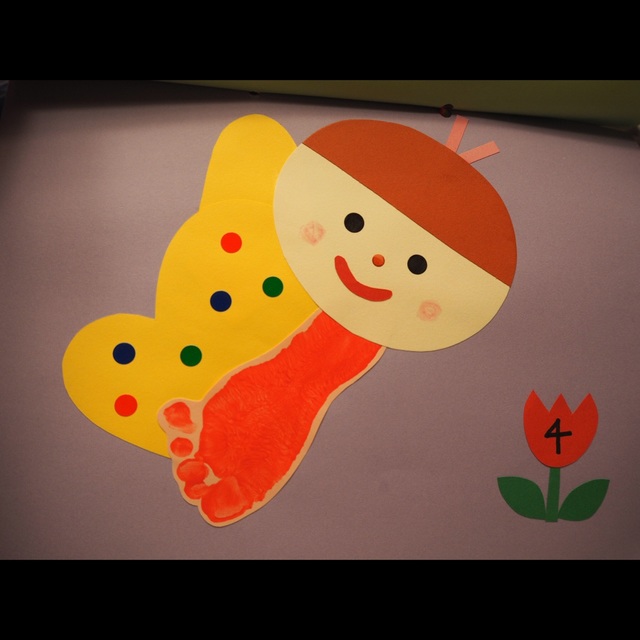 【みんなの投稿】《4月の製作》1歳児クラス