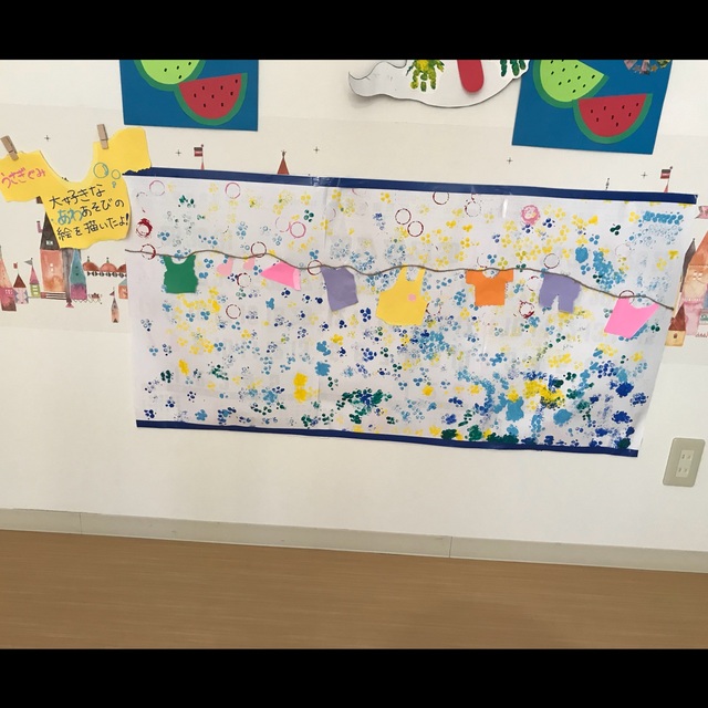 【みんなの投稿】壁面