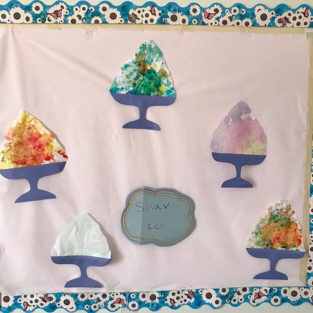 【みんなの投稿】【かき氷】0、1歳児