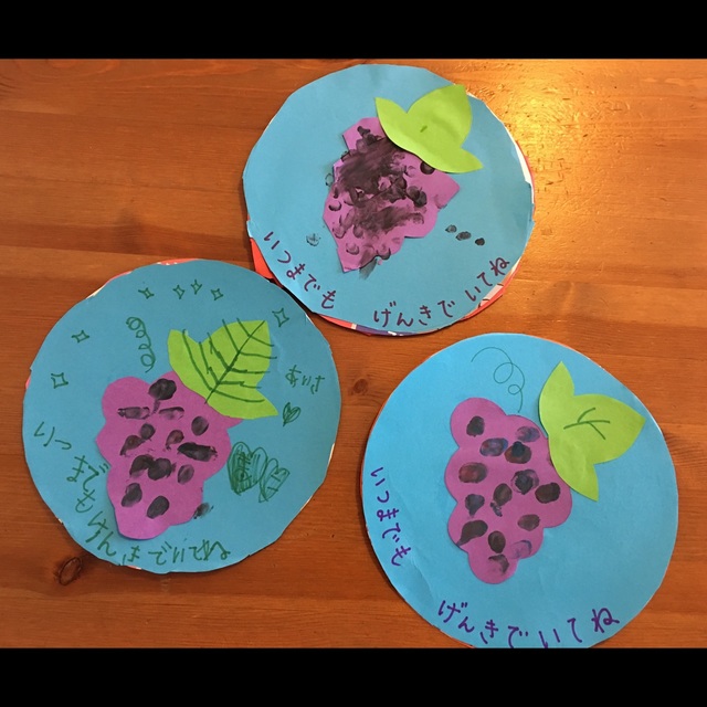 【みんなの投稿】敬老の日 うちわにもなるハガキ