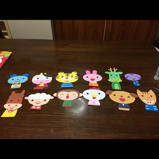 【みんなの投稿】干支