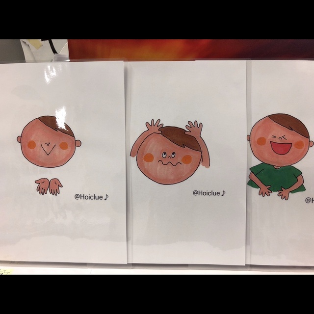 【みんなの投稿】何が落ちた2