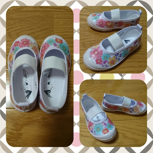 【みんなの投稿】１００均で作れるオリジナル上履き♥