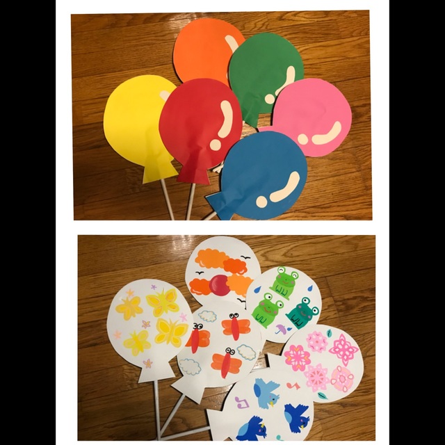 【みんなの投稿】ふうせん ペープサート