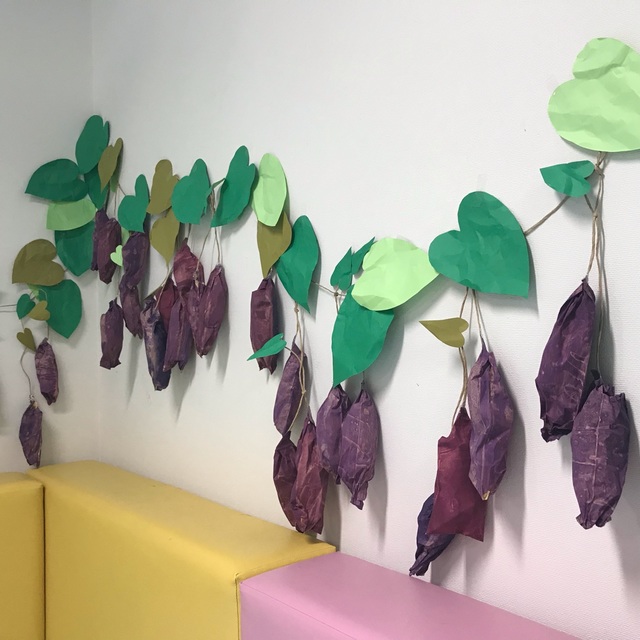 【みんなの投稿】秋の壁面制作『さつまいも』