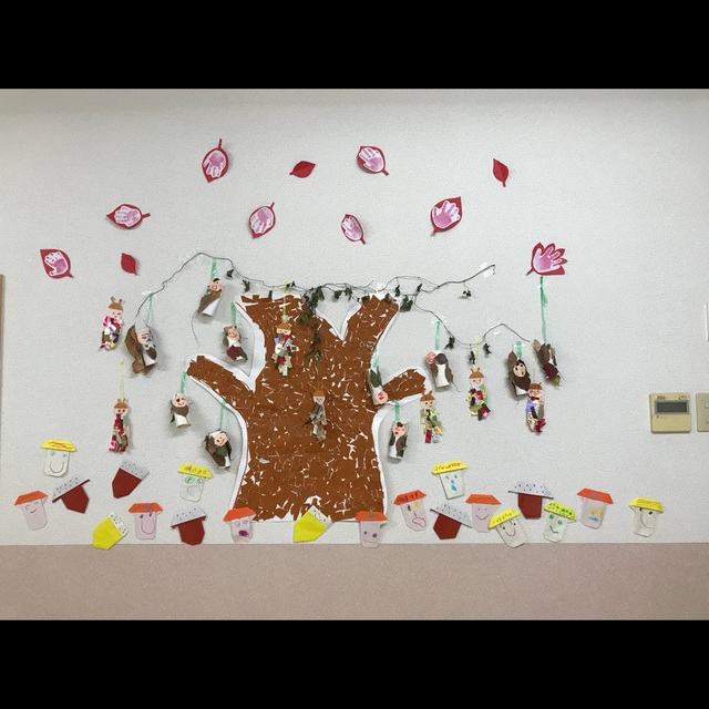 【みんなの投稿】秋の壁面