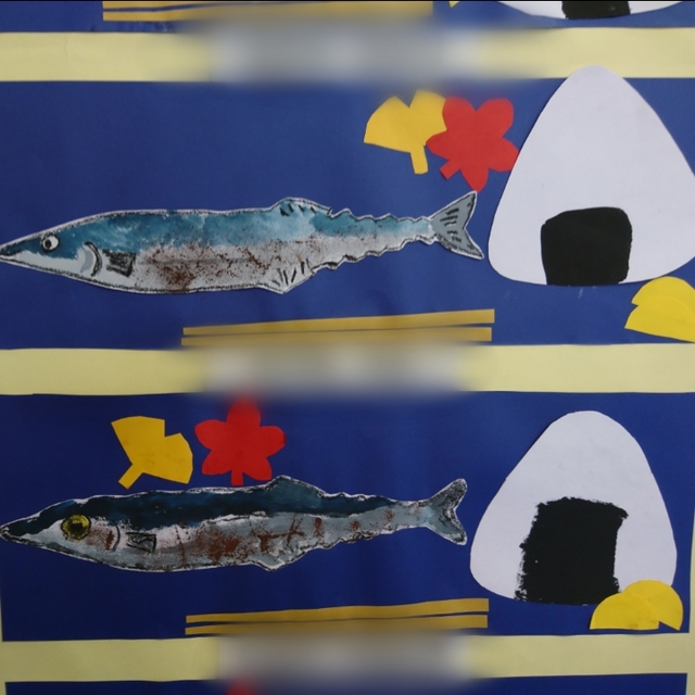 【みんなの投稿】10月製作さんま定食