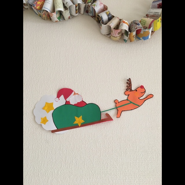 【みんなの投稿】広告折り紙で飾り付け