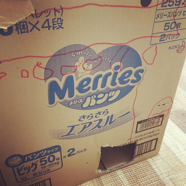 【みんなの投稿】4歳創作活動 自動販売機ごっこ