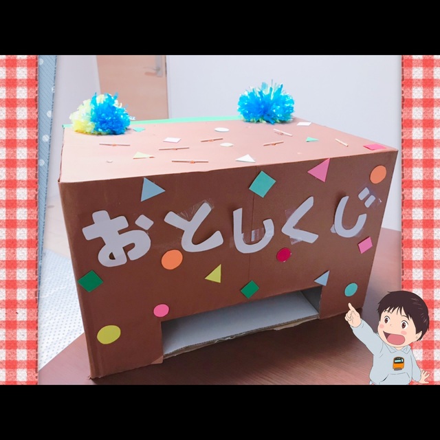 【みんなの投稿】爪楊枝を落とすとおもちゃが落ちてくる！