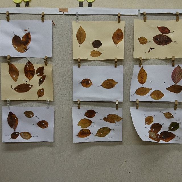 【みんなの投稿】落ち葉アート☆