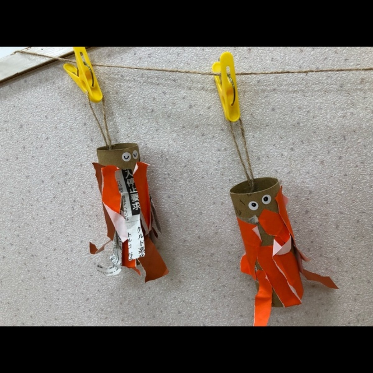 【みんなの投稿】トイレットペーパーの芯で《みのむし》