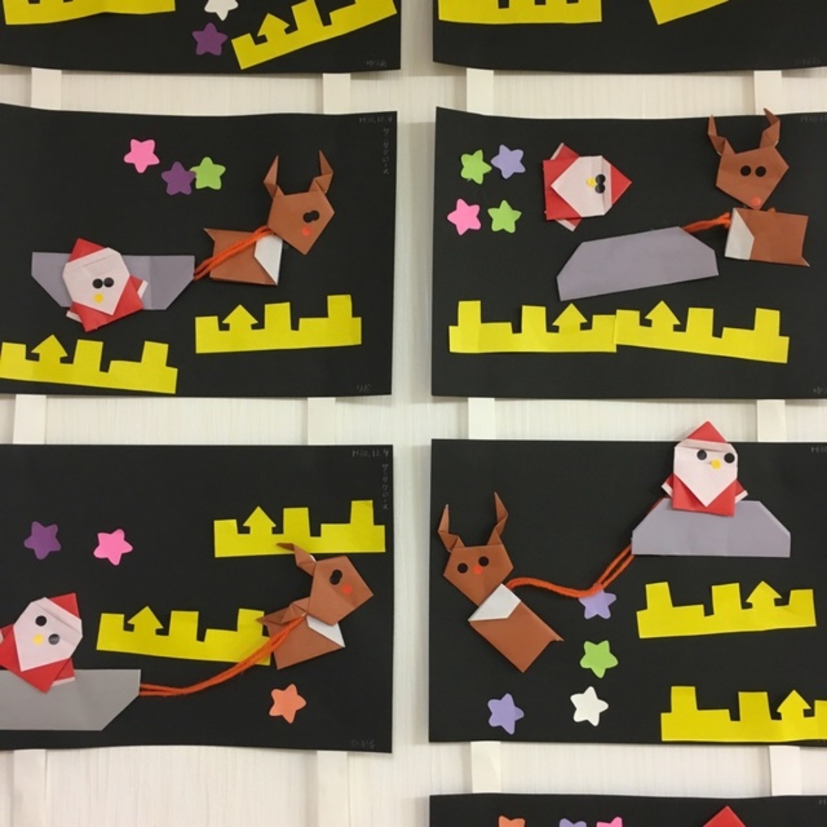 【みんなの投稿】12月サンタクロース クリスマス トナカイ