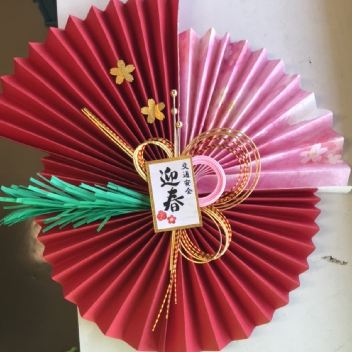 【みんなの投稿】お正月飾り