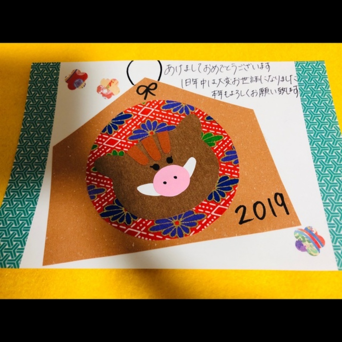 【みんなの投稿】年賀状