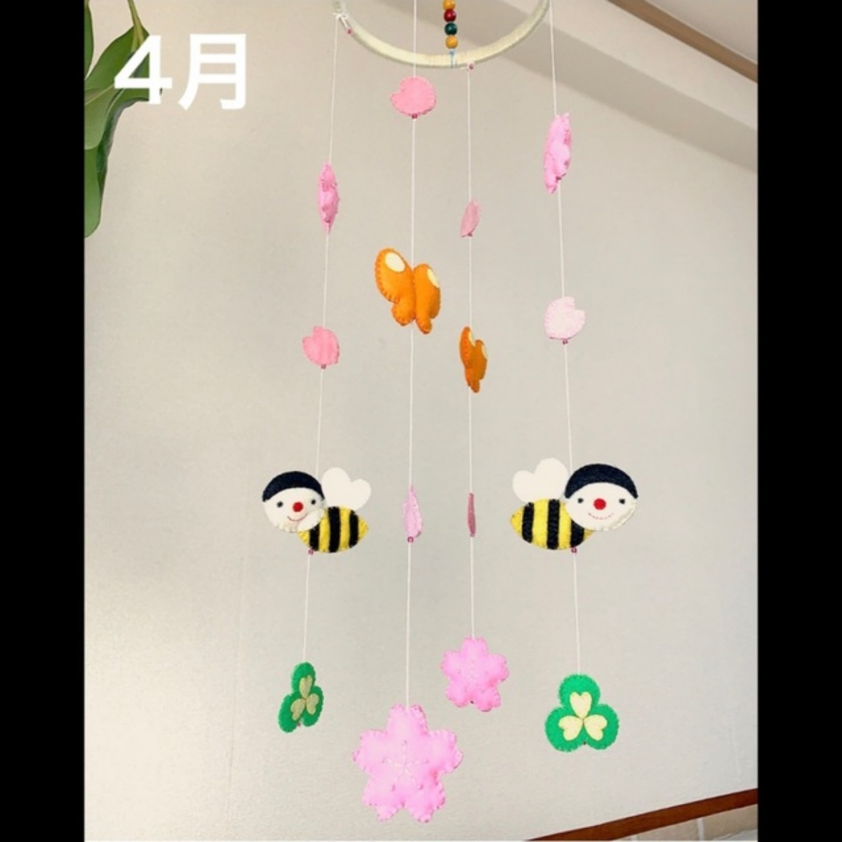 【みんなの投稿】✂︎季節のモビール (4月用) 【みんなの投稿】✂︎季節のモビール (4月用)