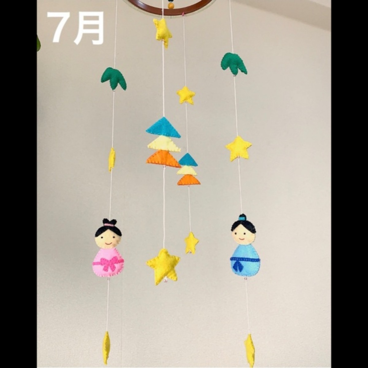 【みんなの投稿】✂︎季節のモビール (7月用)