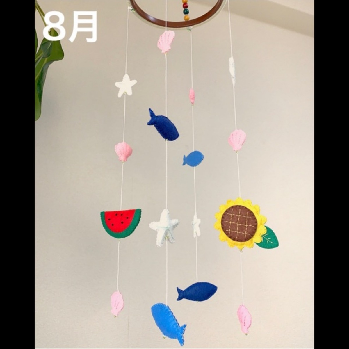 【みんなの投稿】✂︎季節のモビール (8月用)