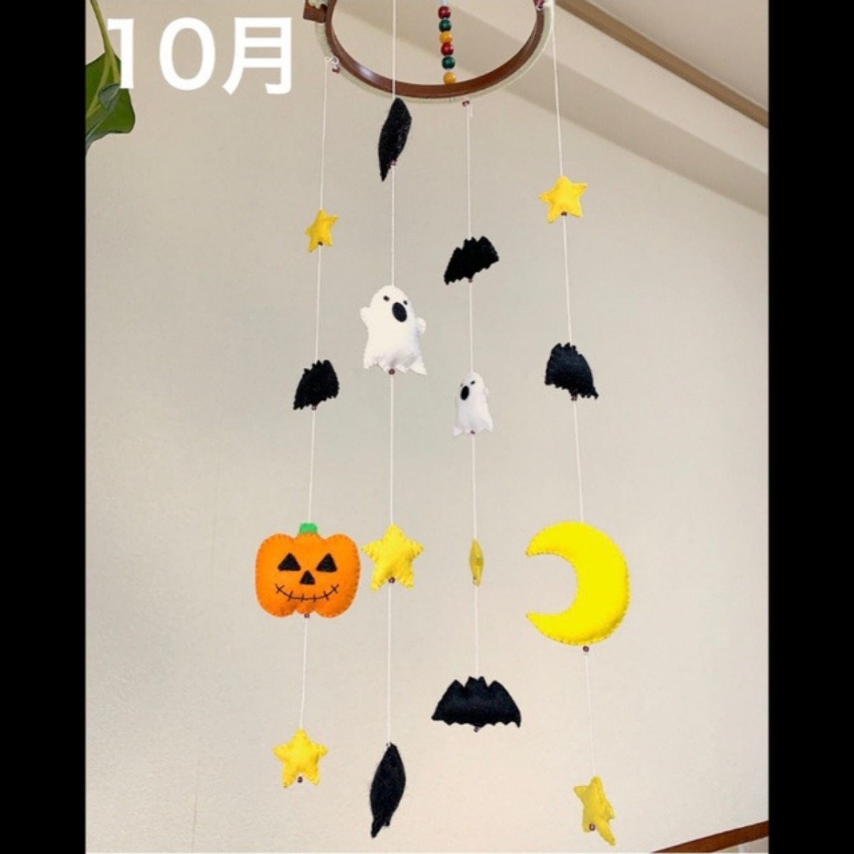 【みんなの投稿】✂︎季節のモビール (10月用)