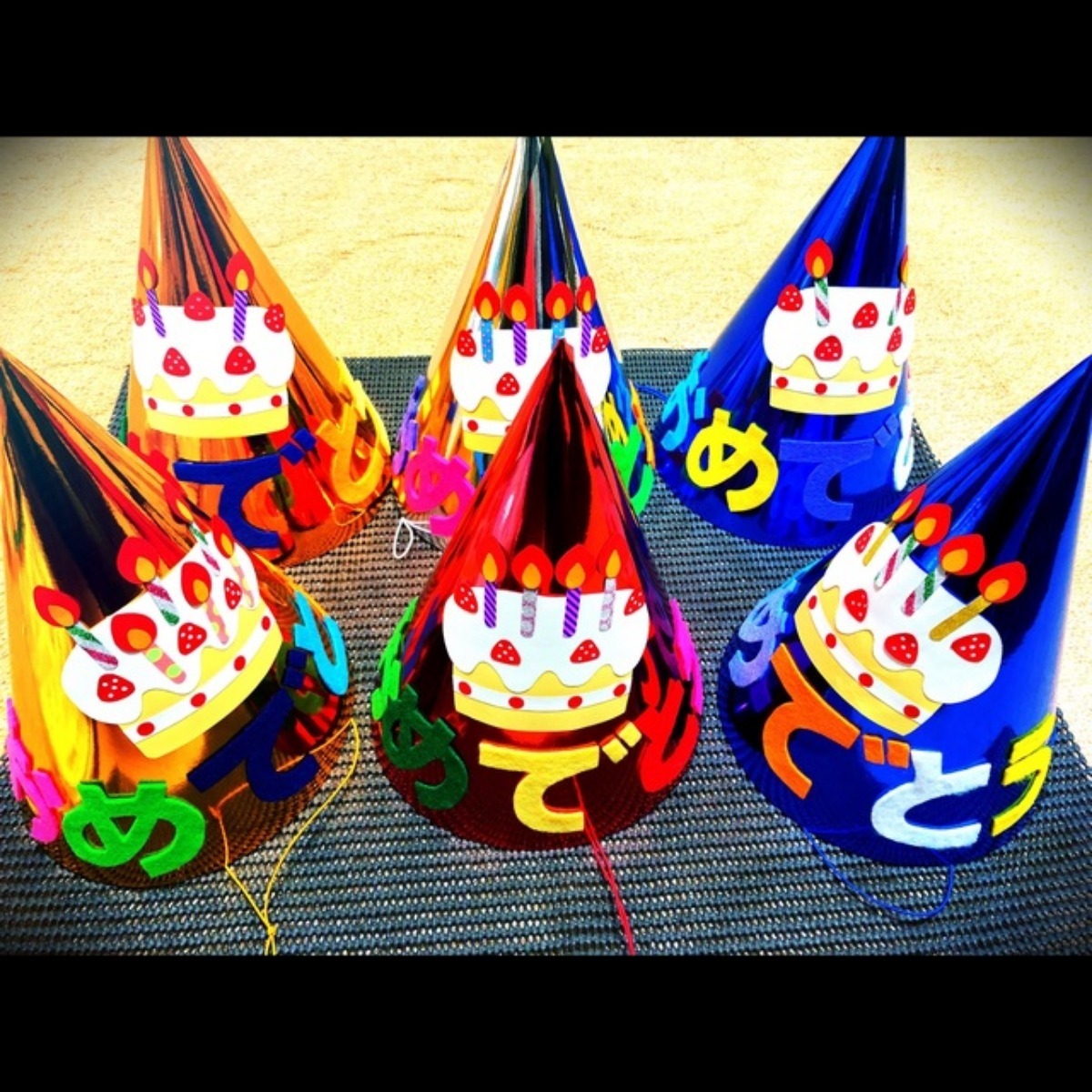 【みんなの投稿】誕生会🎂